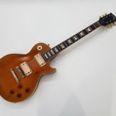Orville by Gibson Les Paul Standard 1988