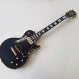 Gibson Les Paul Robby Krieger