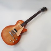 Gibson Les Paul BFG Gary Moore