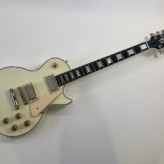 Gibson Les Paul Custom Lite 2016